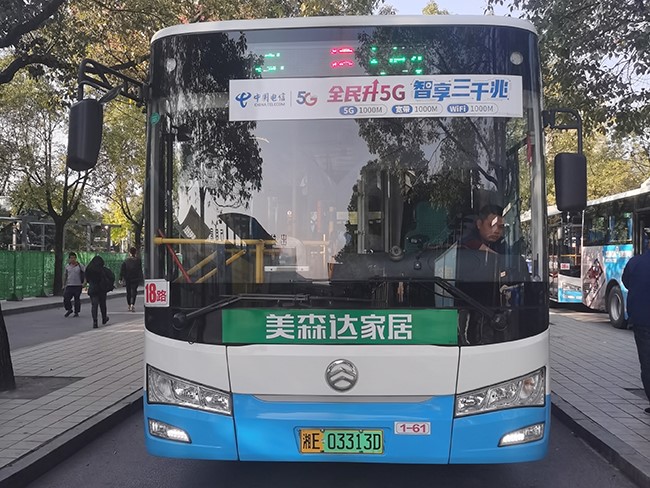 車型2—1、7、18、42路